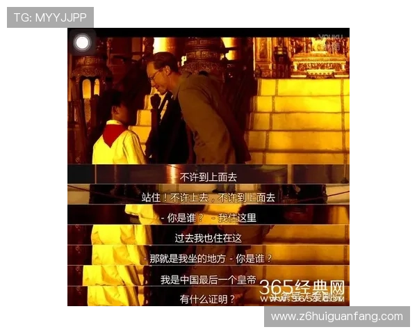 尊龙z6人生就是博网页下载最新版本支持多平台多设备畅玩体验