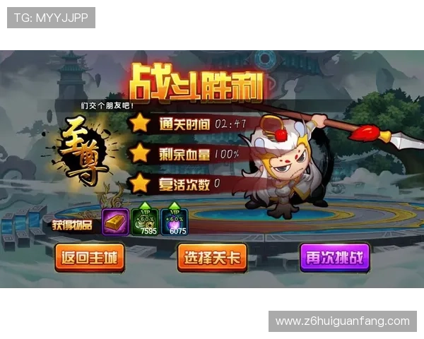 尊龙凯时备用平台的游戏种类丰富多样满足不同玩家的娱乐偏好