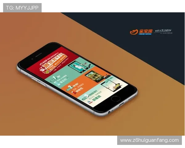 尊龙游戏城移动端体验优化与客户端下载指南